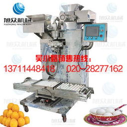 米面機械產品概覽 機械設備精選