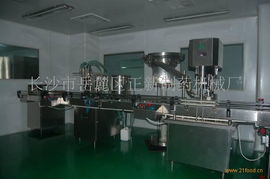 卓越品質，匠心制造——走進長沙市岳麓區志德制藥機械廠