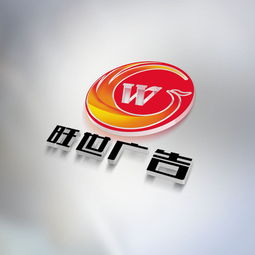 廣告公司logo設計圖片素材與設計懸賞平臺推薦——匯圖網(wǎng)廣告設計服務