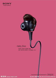 聲動瞬間，沉浸體驗——專業(yè)耳機廣告設計全攻略