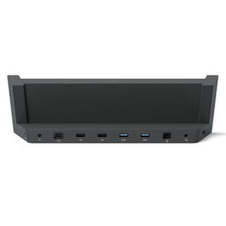 微軟Surface Pro 3中文專業(yè)版 強大生產(chǎn)力搭檔——專業(yè)擴展塢與軟件生態(tài)