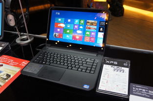 選擇正版微軟軟件，各大廠(chǎng)商主流電腦為您呈現(xiàn)卓越數(shù)字體驗(yàn)