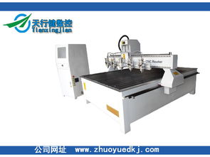 玉石雕刻機(jī)哪家好,天行健專供各種雕刻機(jī),全國(guó)銷售