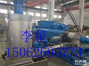 圖 聚烯烴無(wú)鹵料造粒機(jī)設(shè)備廠家 蘇州工程機(jī)械