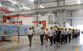 雷沃工程機械集團召開2018年中供應商質量大會