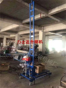 恒展建筑機械廠 全自動液壓升降機 全自動液壓升降機價格高清圖片 高清大圖