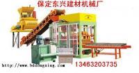 免燒磚機器,免燒磚機器價格,免燒磚機器規(guī)格[供應]_工程機械、建筑機械_世界工廠網中國產品信息庫