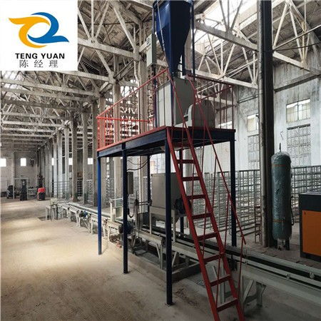 2022復合防火板設備生產線 騰源機械 建筑保溫一體板設備廠