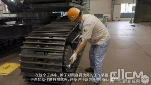 神鋼建機工廠云參觀 你所不知道的關于挖機生產那點事