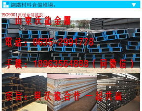 寶雞q345b無(wú)縫方管現(xiàn)貨價(jià)格 產(chǎn)品新聞 山東沃龍金屬材料