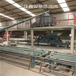 建筑復(fù)合保溫板設(shè)備 在菏澤開展建筑板材新試點(diǎn)
