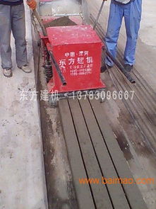 水泥獼猴桃架立桿機專業制造商 東方建機,水泥獼猴桃架立桿機專業制造商 東方建機生產廠家,水泥獼猴桃架立桿機專業制造商 東方建機價格