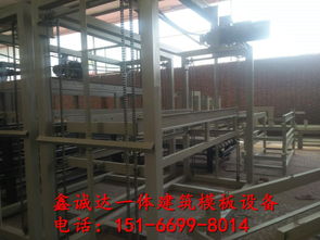 利辛fs復(fù)合免拆建筑外模板設(shè)備 哪里有買的