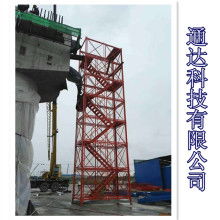 阜城縣宏祥建筑機械廠
