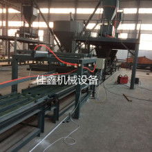 寧津縣佳鑫建材機械廠