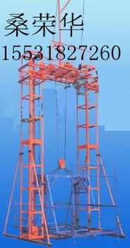 建筑機械龍門架升降機出售批發價格 建筑機械龍門架升降機出售批發型號規格