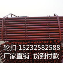 唐山市豐潤區宏萬盛建筑器材廠 供應產品