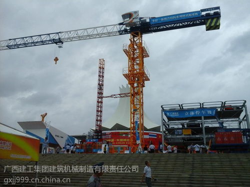 塔機圖片大全 廣西建工集團建筑機械制造有限責任公司