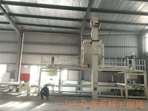 保溫與結構一體化設備建筑外墻保溫技術的利弊分析